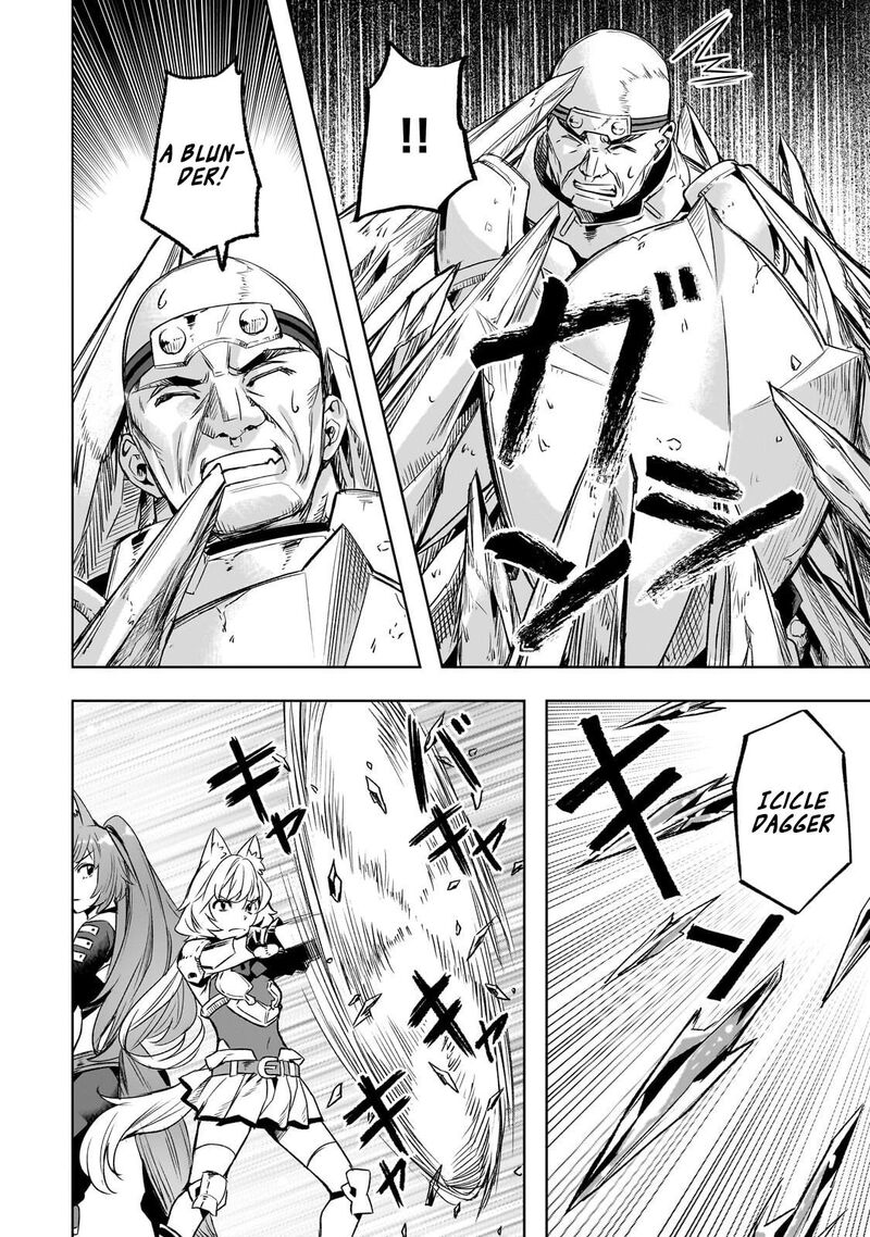 I Have A Slow Living In Different World I Wish Chapter 63 Page 9