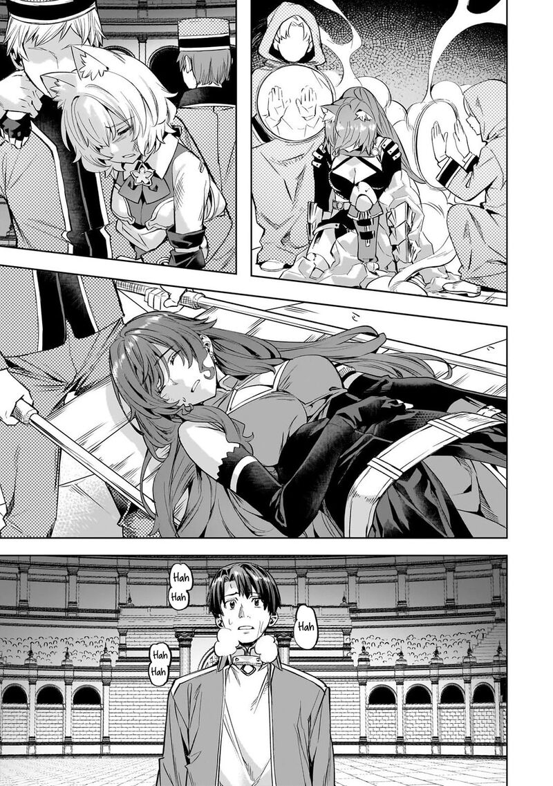 I Have A Slow Living In Different World I Wish Chapter 65 Page 2