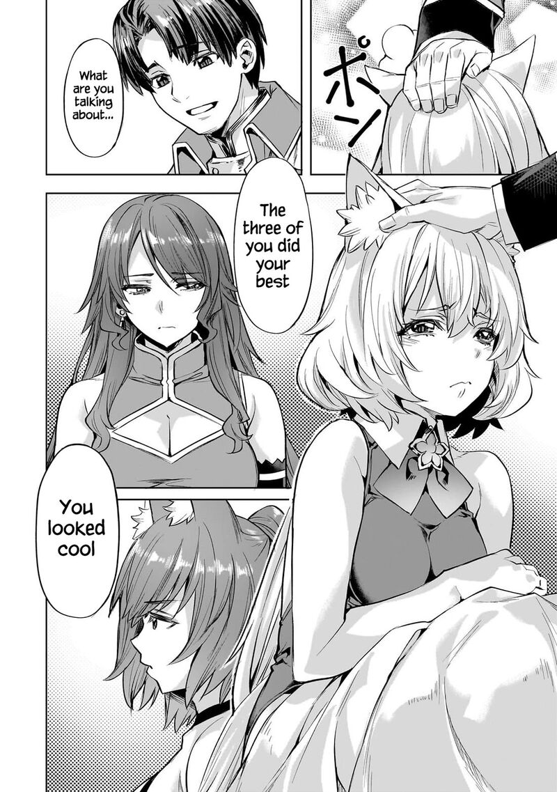I Have A Slow Living In Different World I Wish Chapter 65 Page 7