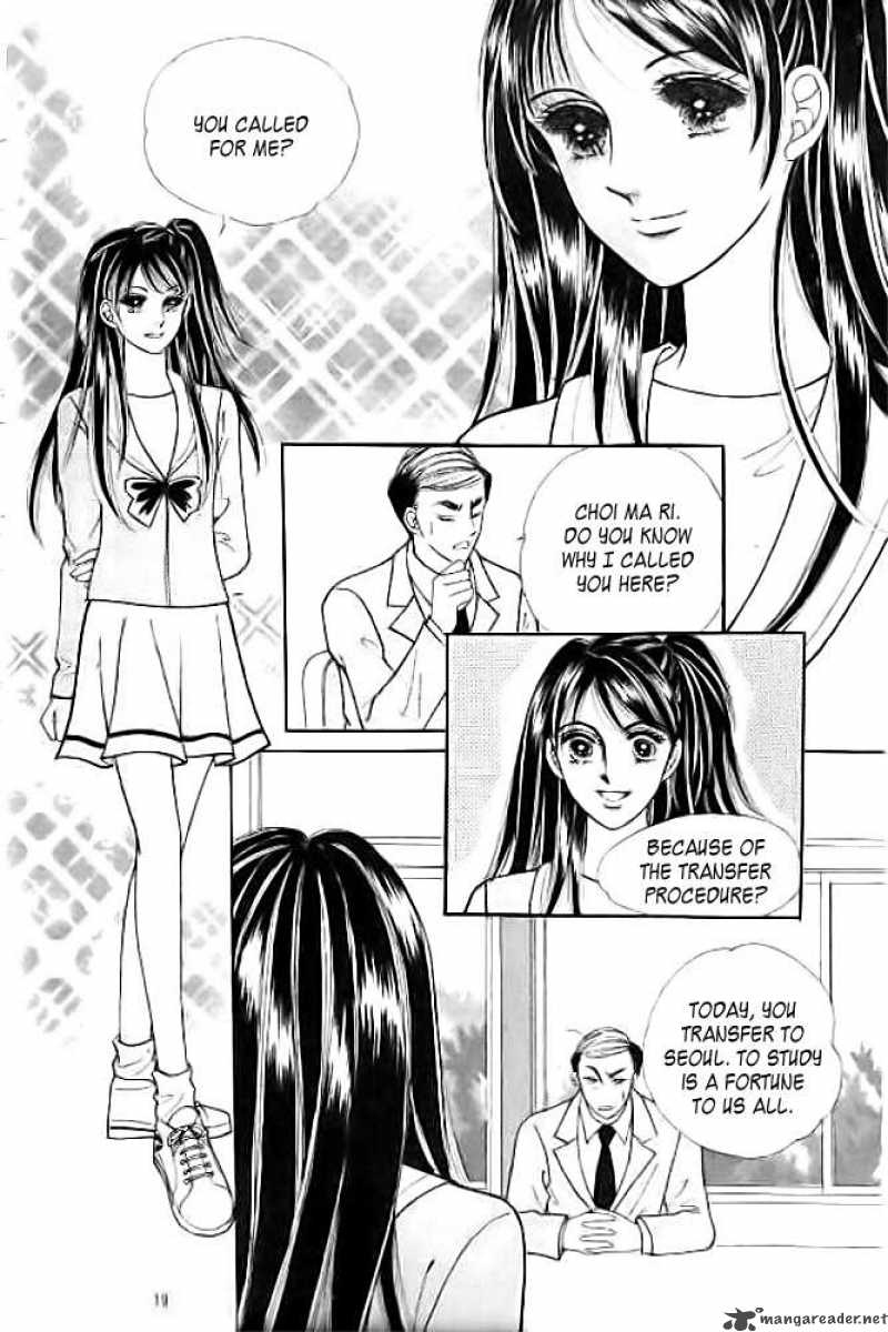 I Like Beautiful Guy Chapter 1 Page 12