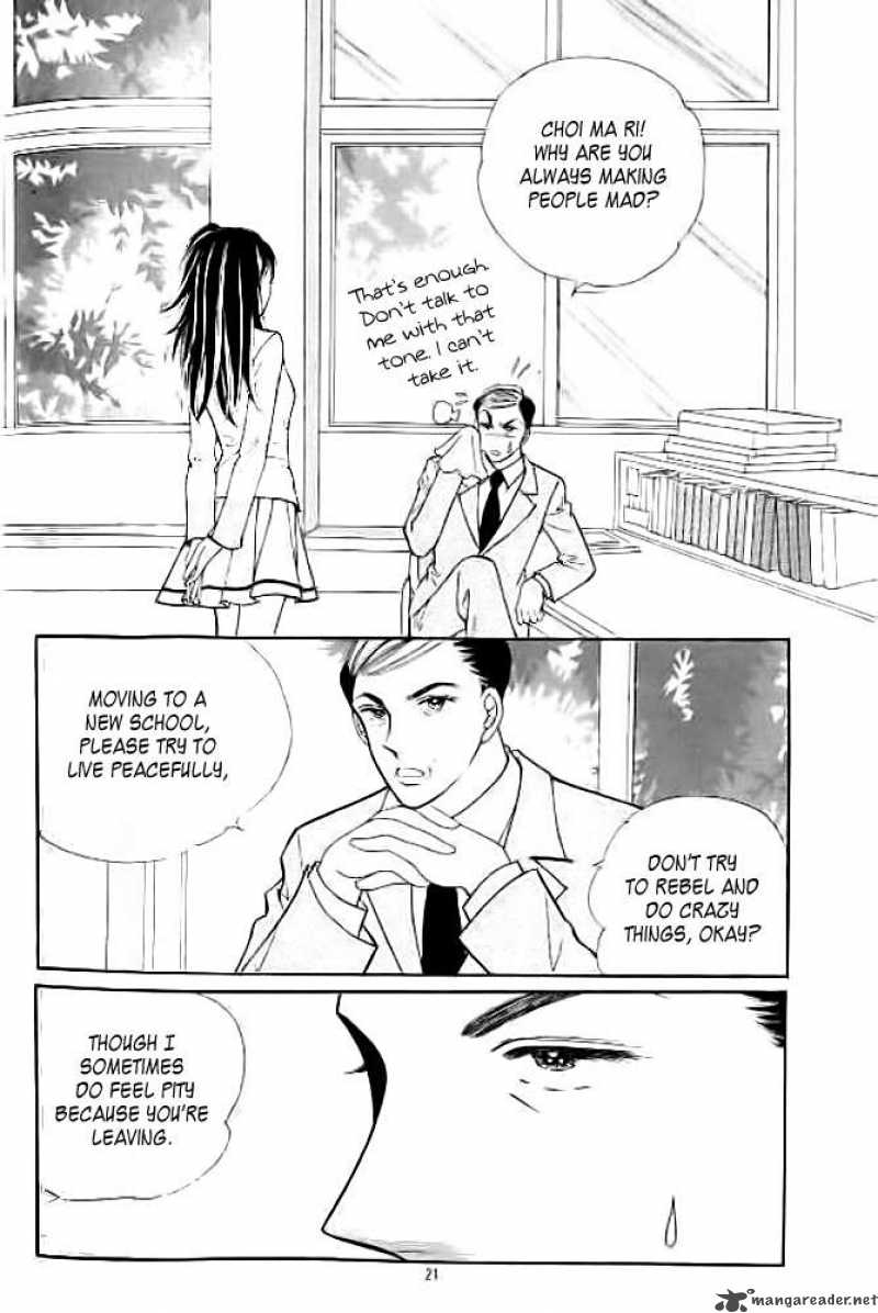 I Like Beautiful Guy Chapter 1 Page 14