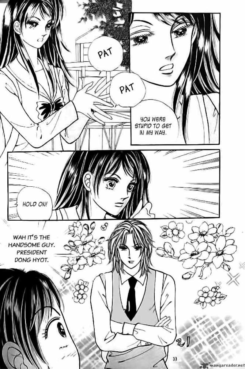 I Like Beautiful Guy Chapter 1 Page 24