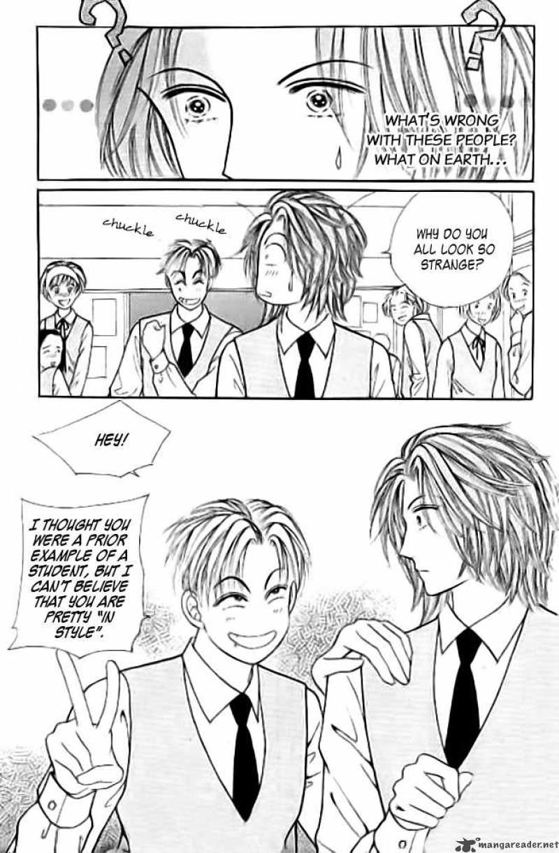 I Like Beautiful Guy Chapter 1 Page 5