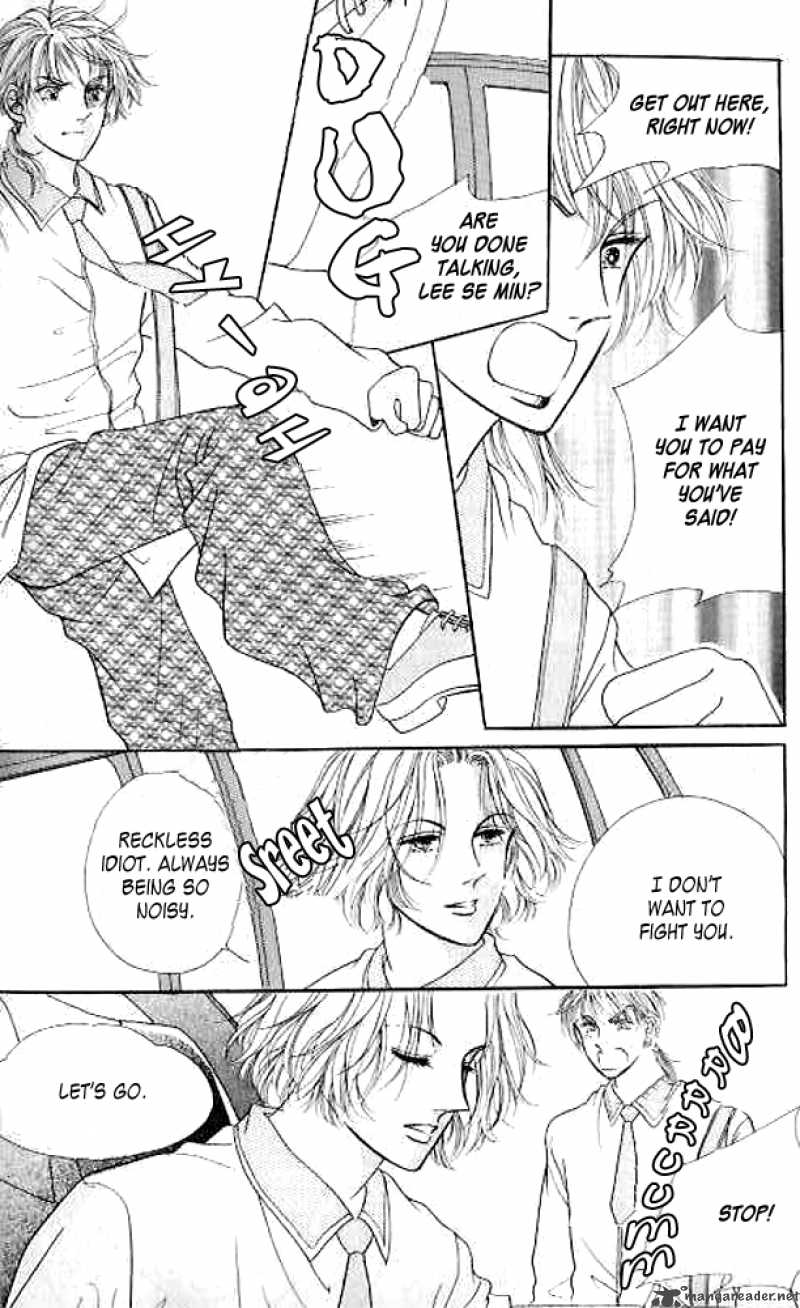 I Like Beautiful Guy Chapter 10 Page 15