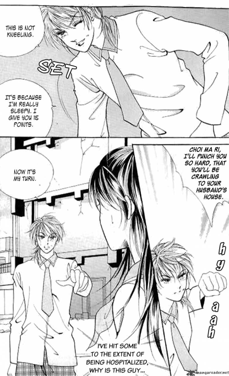 I Like Beautiful Guy Chapter 12 Page 31