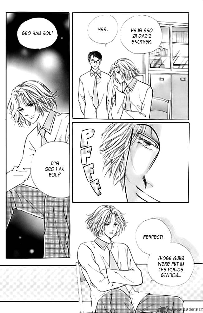 I Like Beautiful Guy Chapter 15 Page 24