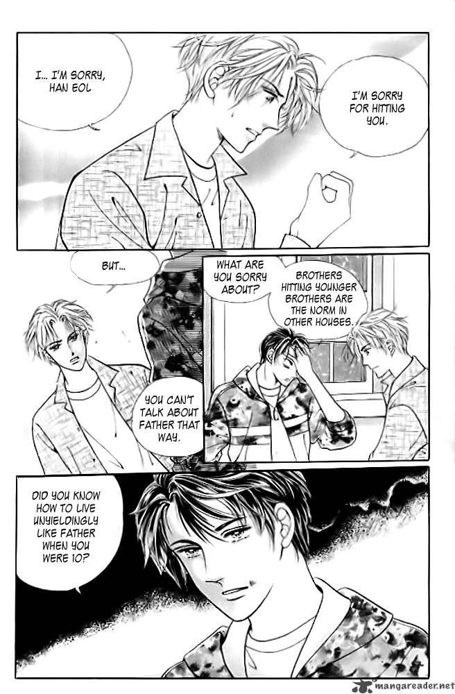 I Like Beautiful Guy Chapter 15 Page 6