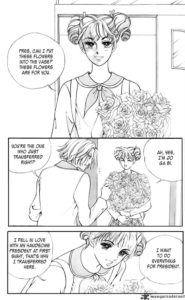 I Like Beautiful Guy Chapter 16 Page 15