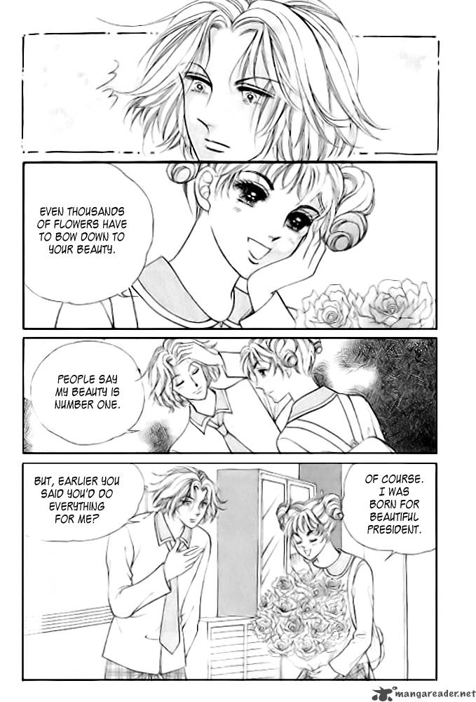 I Like Beautiful Guy Chapter 16 Page 16