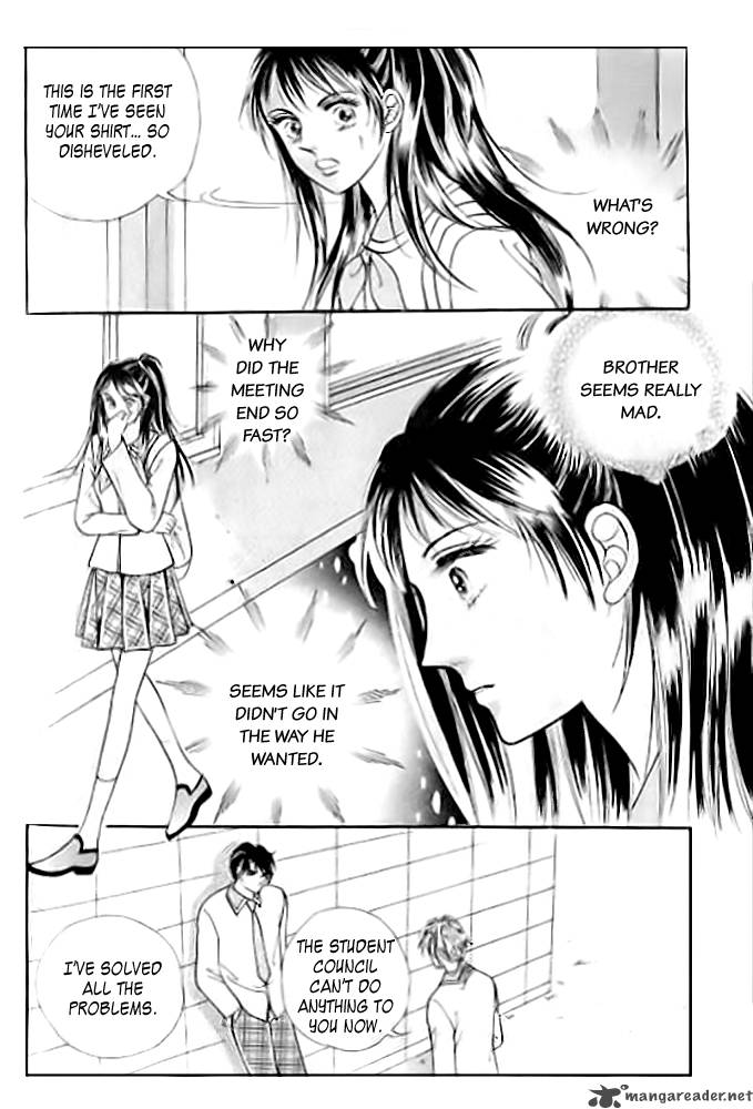 I Like Beautiful Guy Chapter 16 Page 8