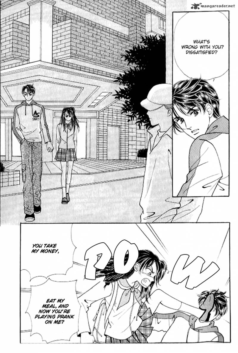 I Like Beautiful Guy Chapter 18 Page 2