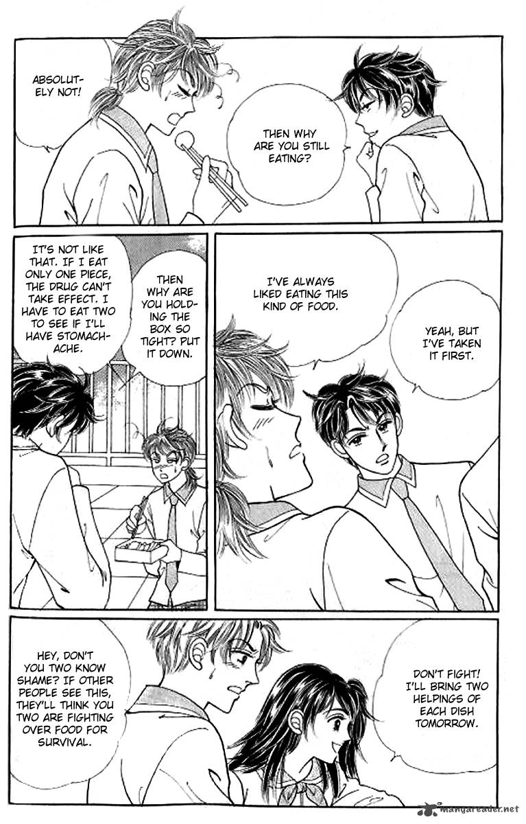 I Like Beautiful Guy Chapter 18 Page 25