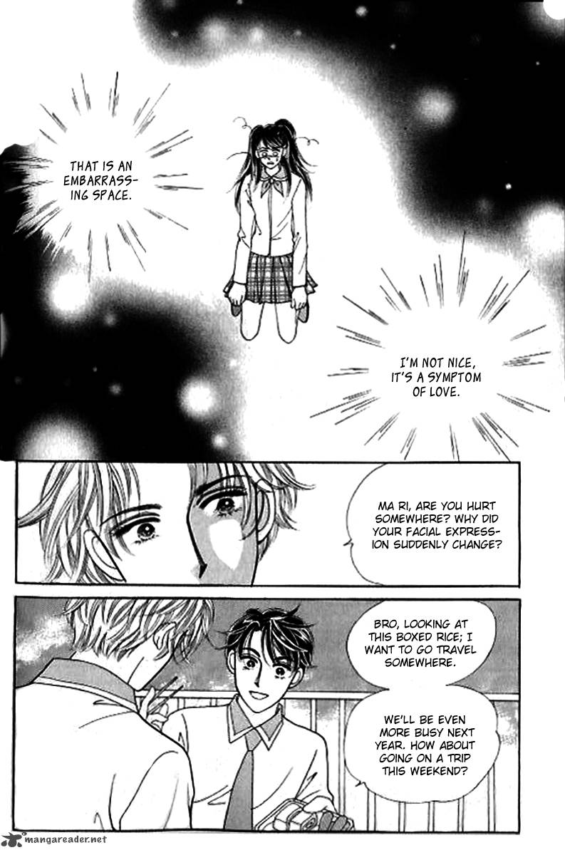 I Like Beautiful Guy Chapter 18 Page 27