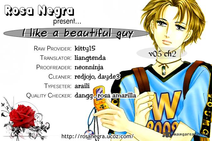 I Like Beautiful Guy Chapter 18 Page 42