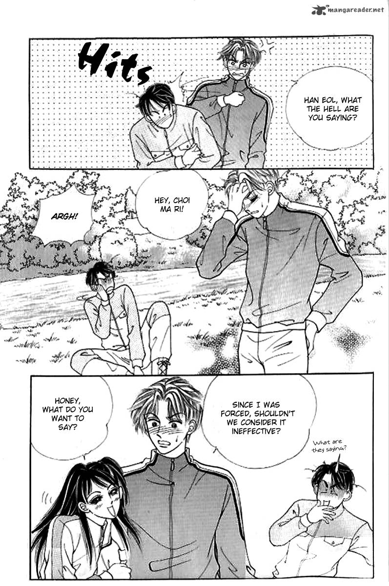 I Like Beautiful Guy Chapter 19 Page 25