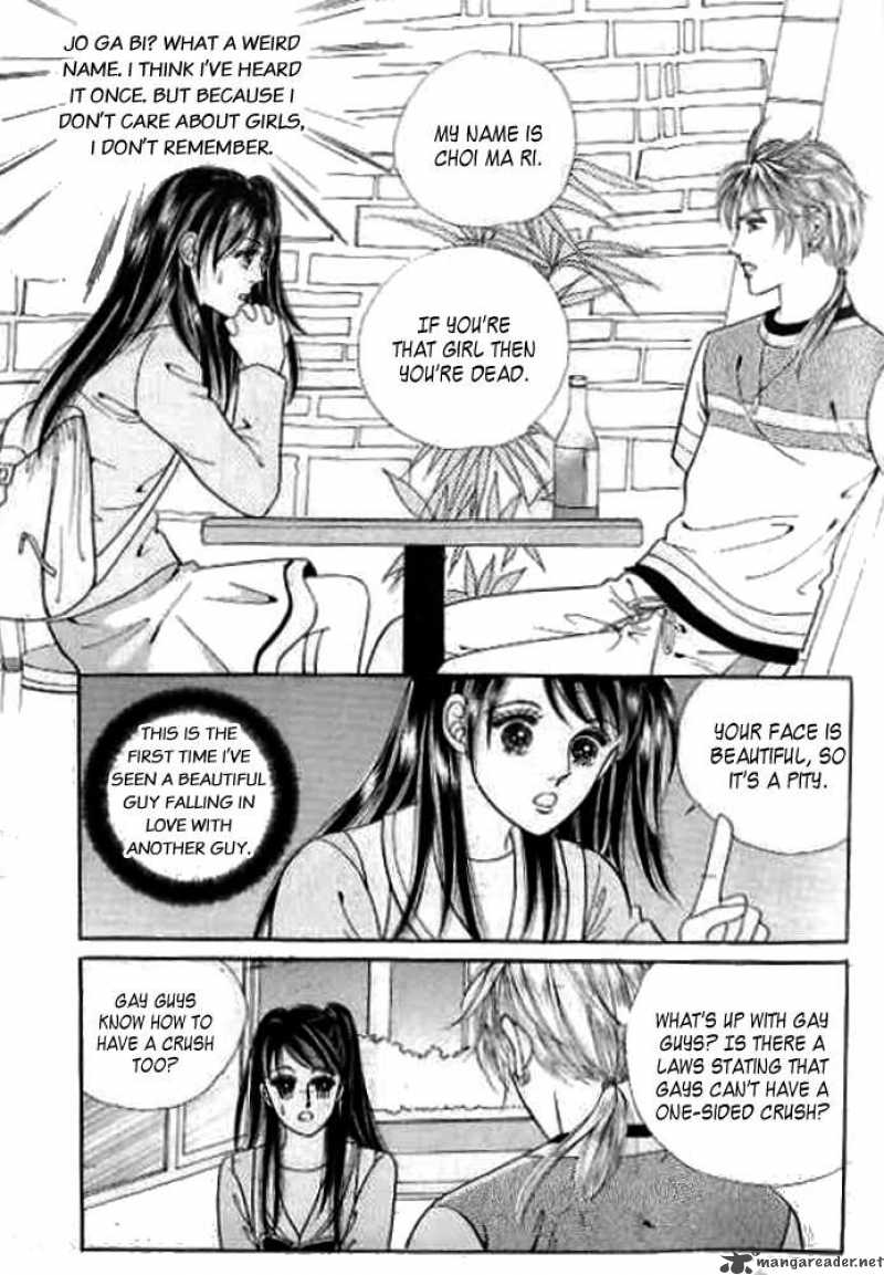 I Like Beautiful Guy Chapter 2 Page 15