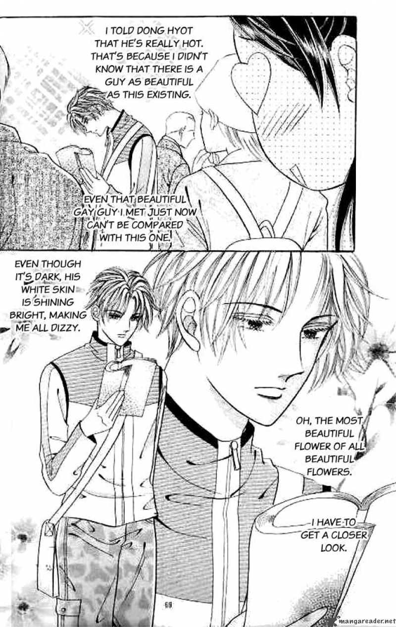 I Like Beautiful Guy Chapter 2 Page 24