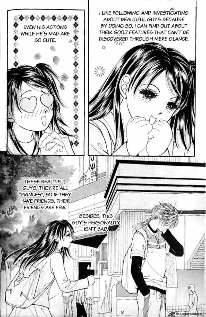 I Like Beautiful Guy Chapter 2 Page 6