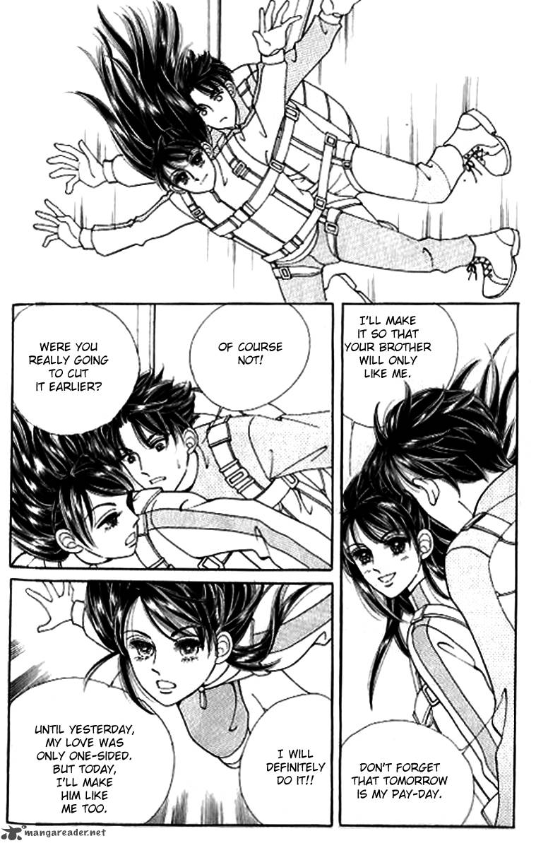 I Like Beautiful Guy Chapter 20 Page 6