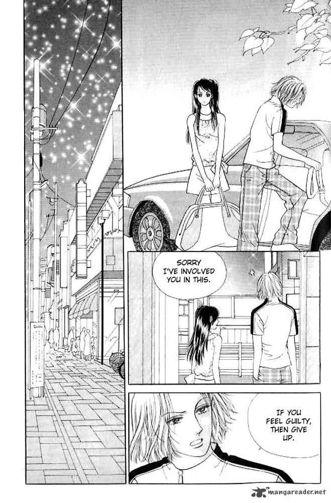 I Like Beautiful Guy Chapter 23 Page 25