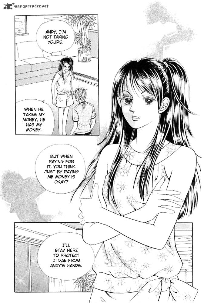 I Like Beautiful Guy Chapter 24 Page 7