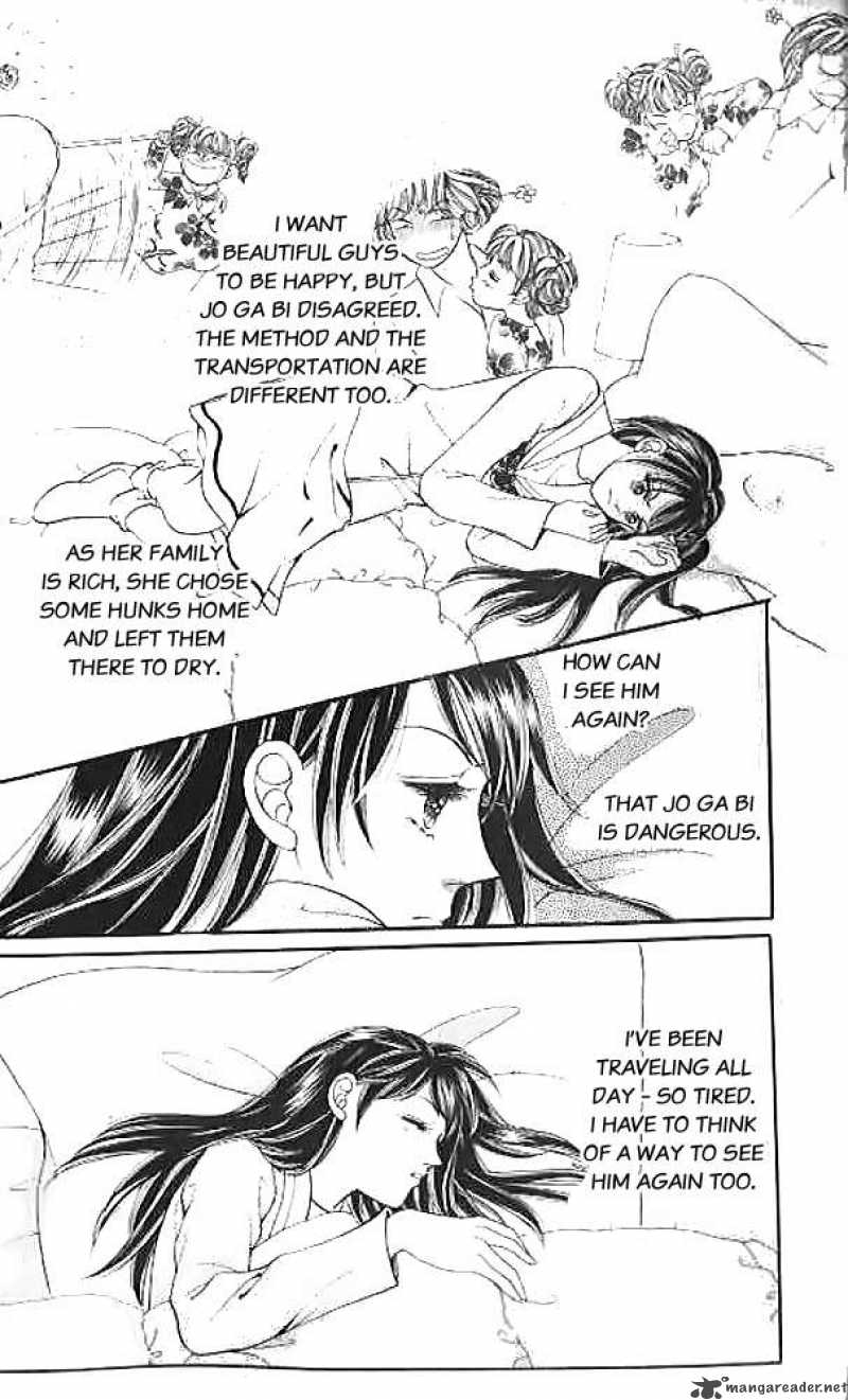 I Like Beautiful Guy Chapter 4 Page 4