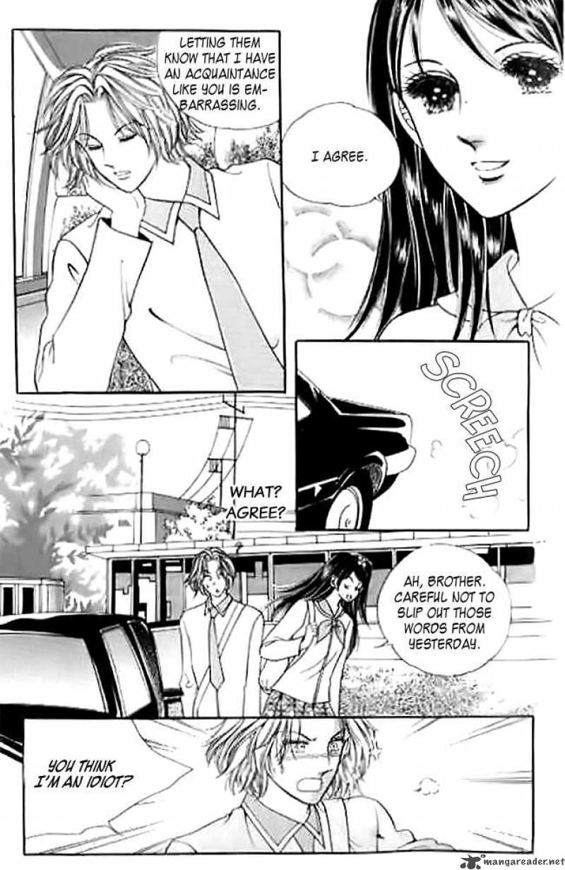 I Like Beautiful Guy Chapter 4 Page 7