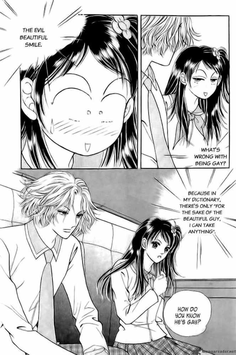 I Like Beautiful Guy Chapter 5 Page 8