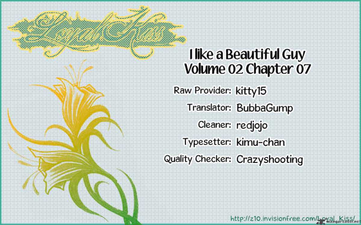 I Like Beautiful Guy Chapter 7 Page 2