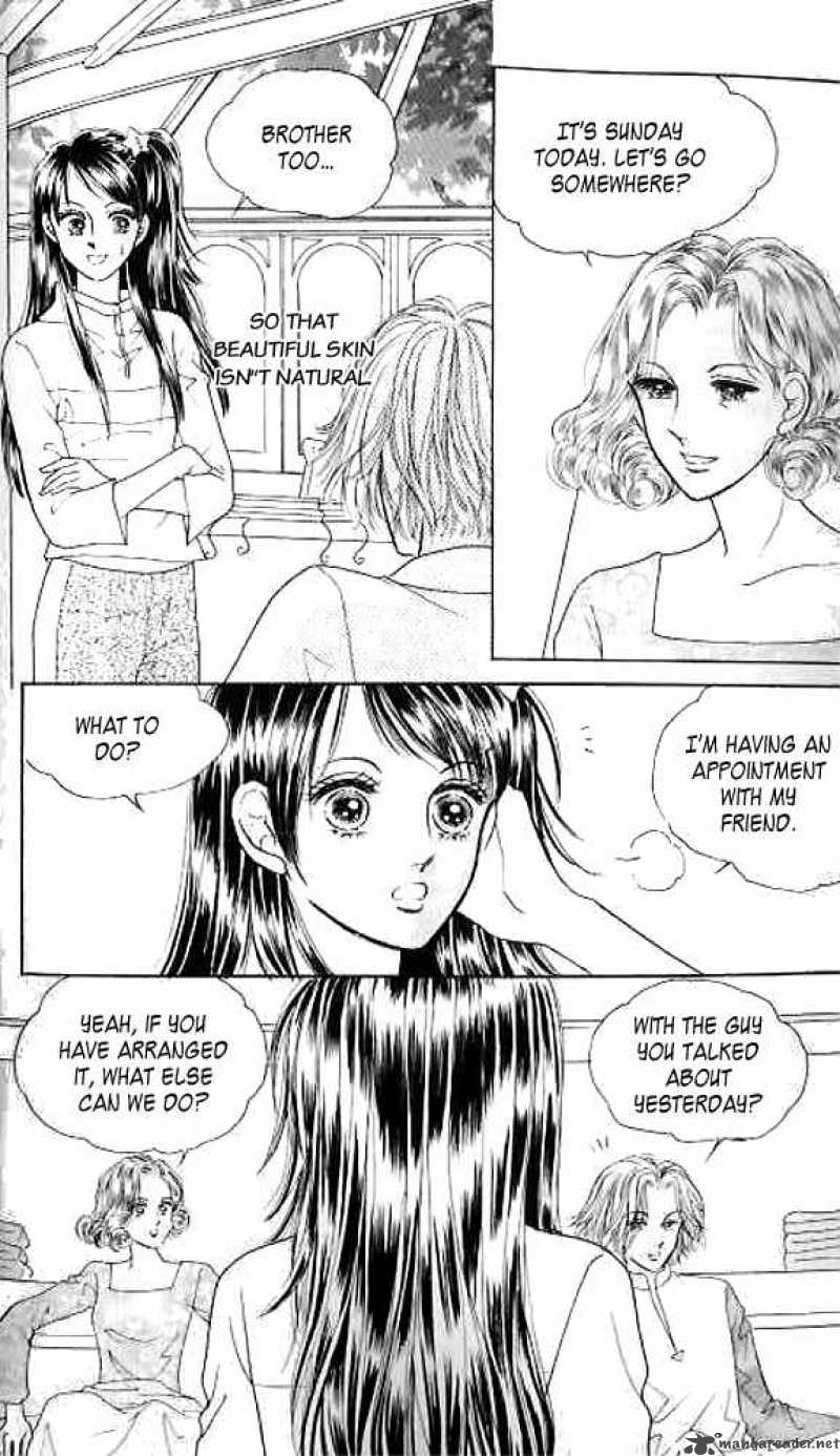 I Like Beautiful Guy Chapter 7 Page 24