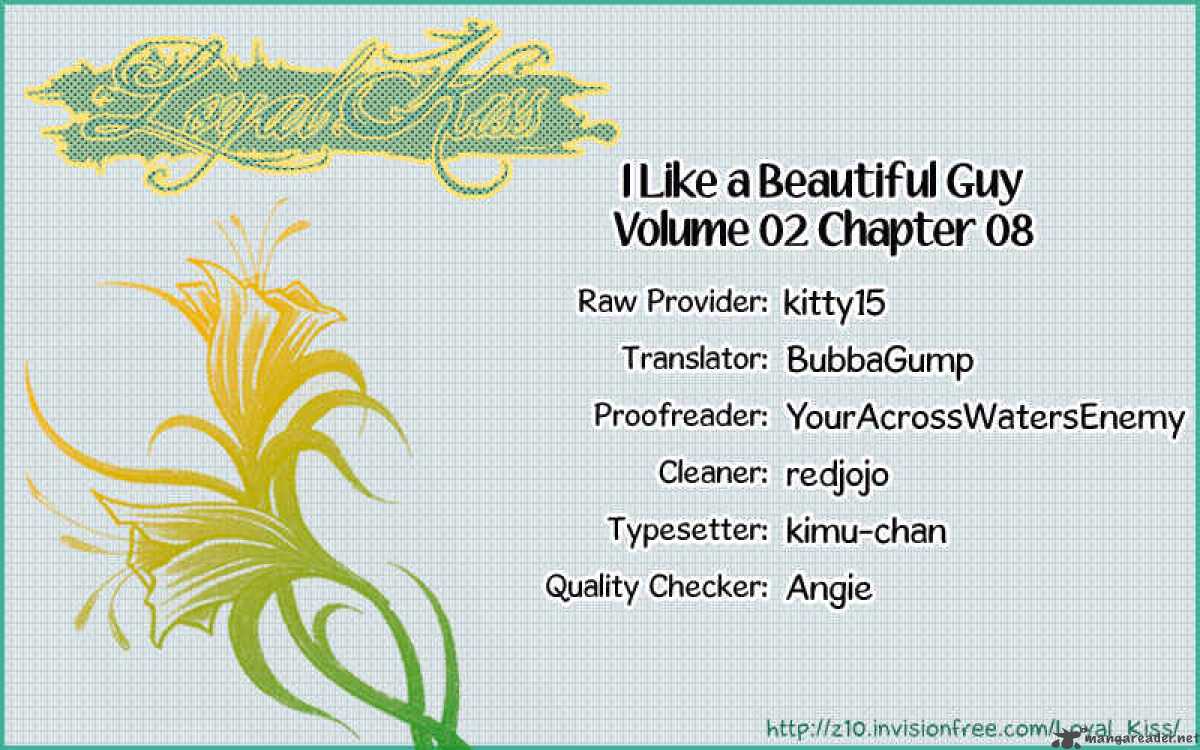 I Like Beautiful Guy Chapter 8 Page 2