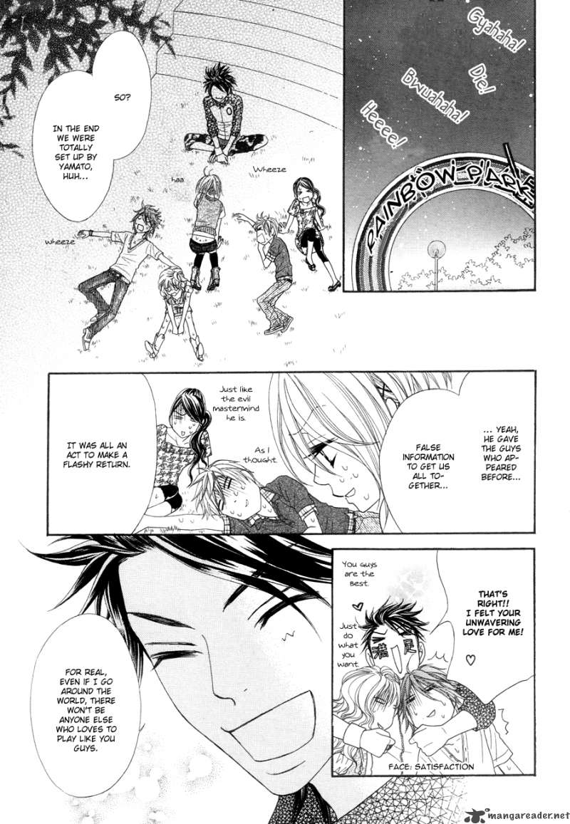 I Love Hs Chapter 1 Page 41