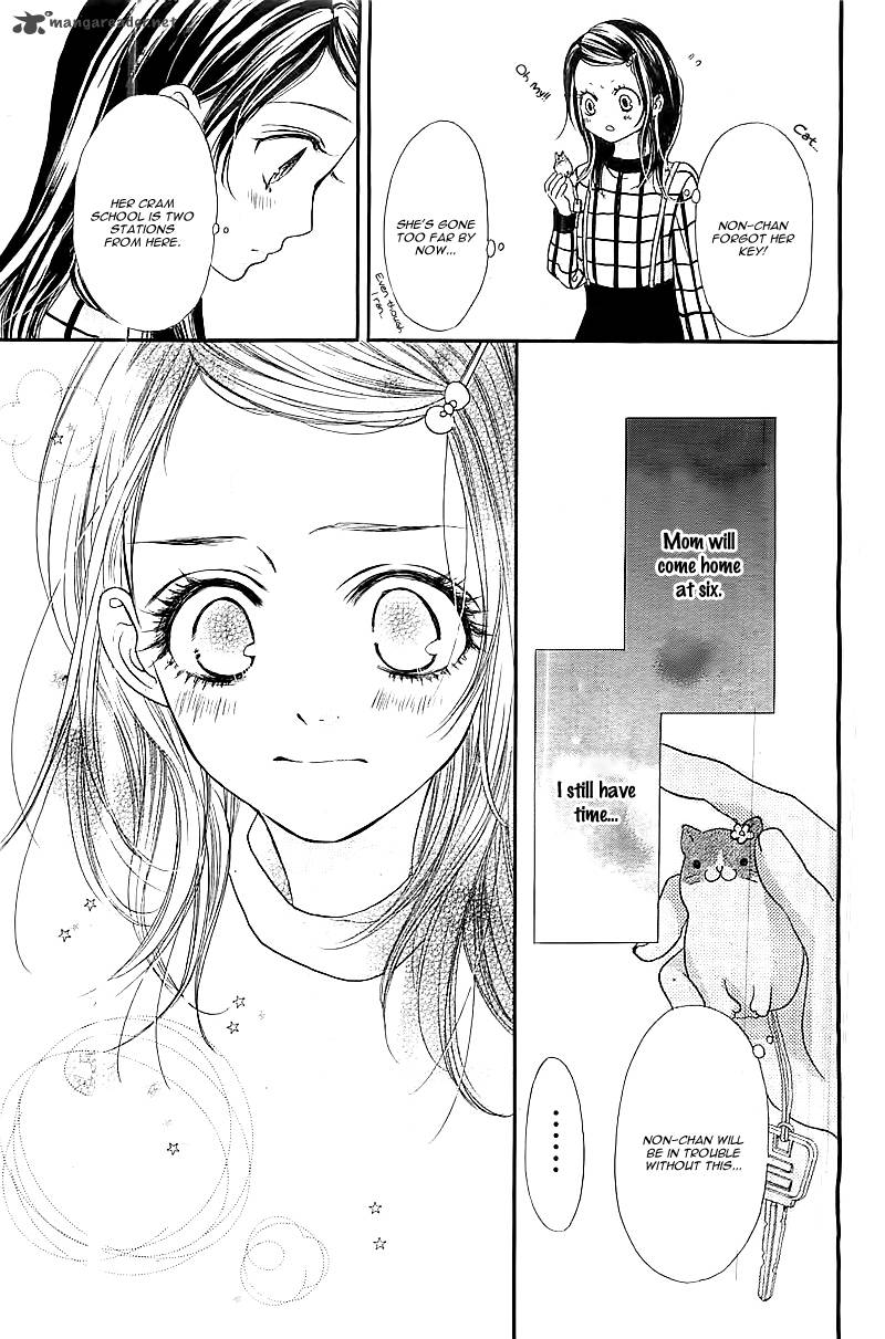 I Love You Baby Chapter 1 Page 19