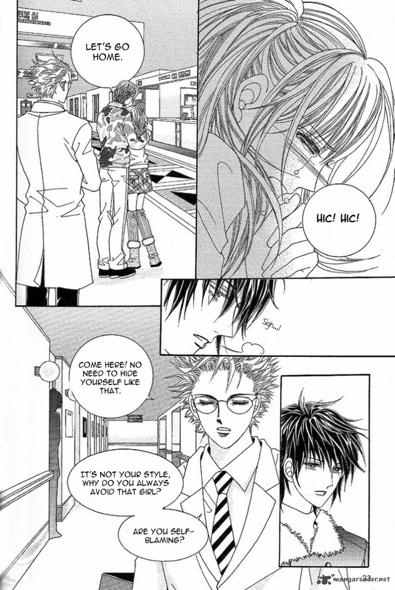 I Love You Vampire Chapter 1 Page 20