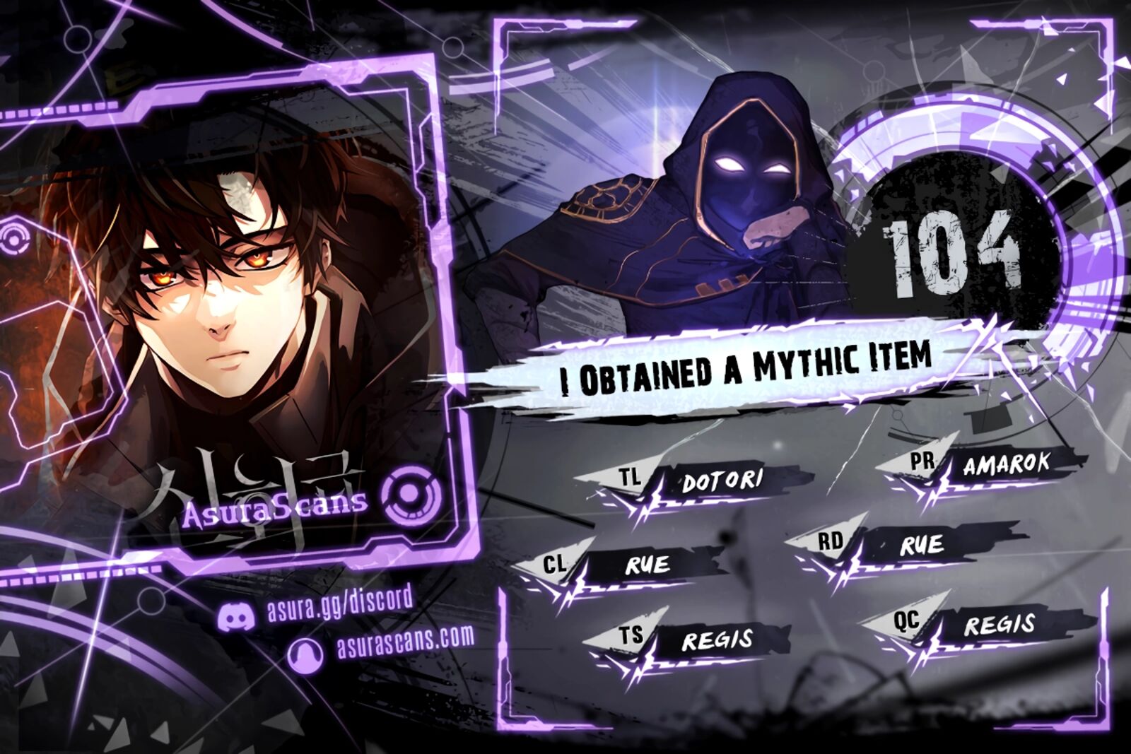I Obtained A Mythic Item Chapter 104 Page 1