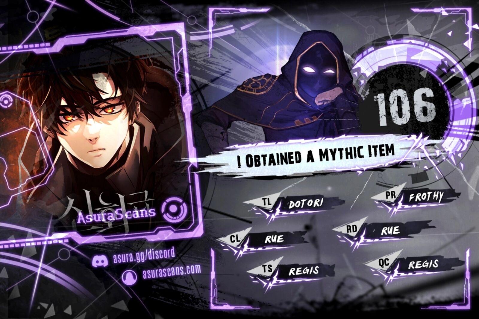 I Obtained A Mythic Item Chapter 106 Page 1