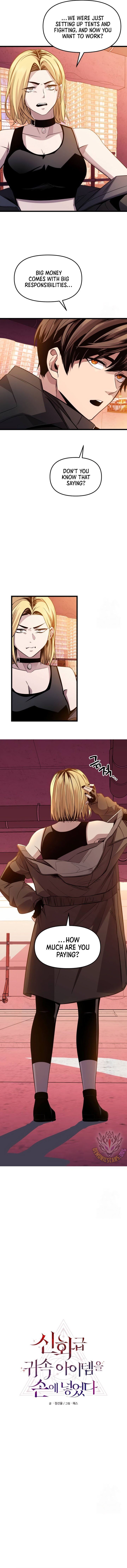 I Obtained A Mythic Item Chapter 111 Page 5