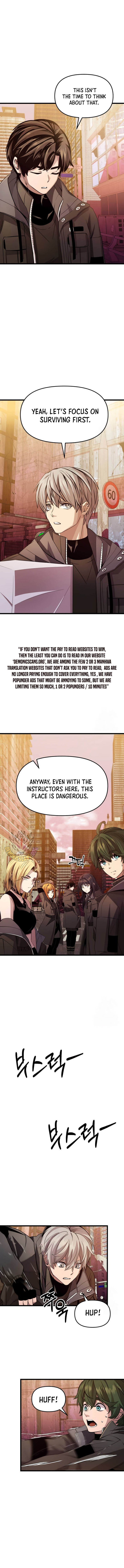 I Obtained A Mythic Item Chapter 112 Page 7