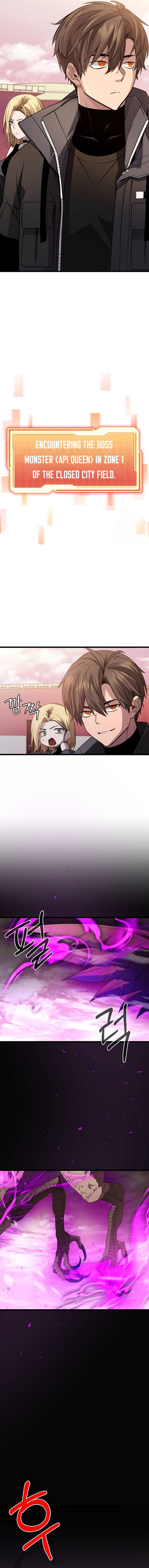 I Obtained A Mythic Item Chapter 114 Page 13