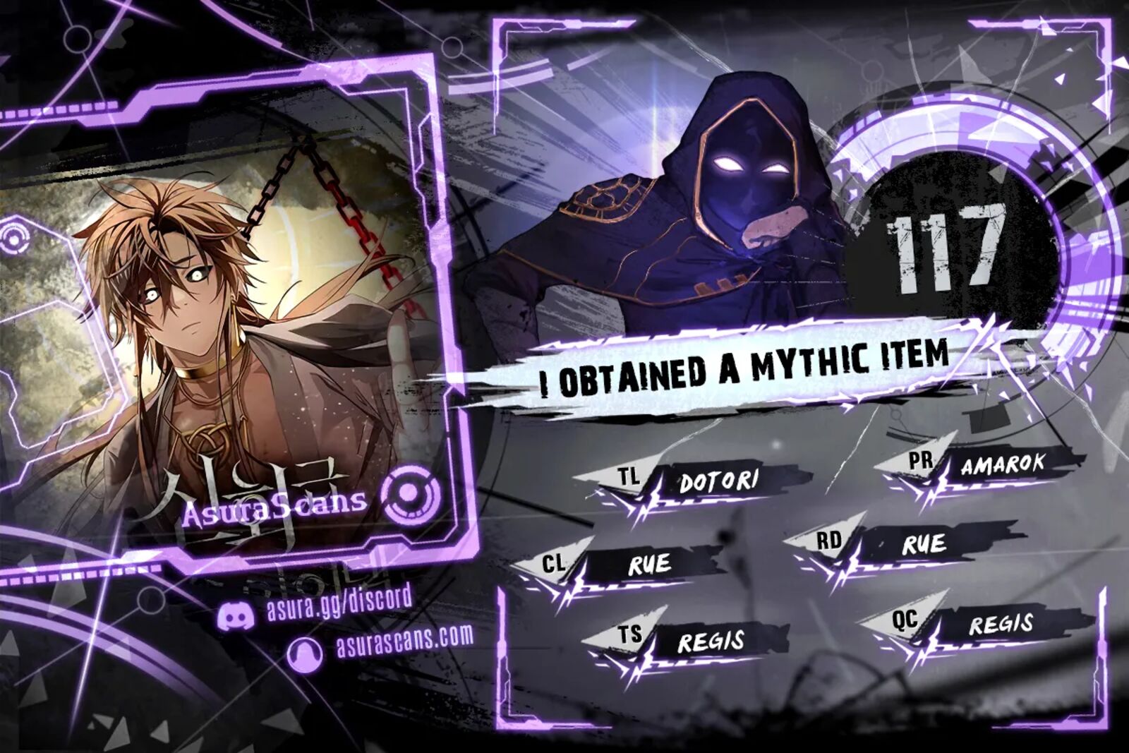 I Obtained A Mythic Item Chapter 117 Page 1