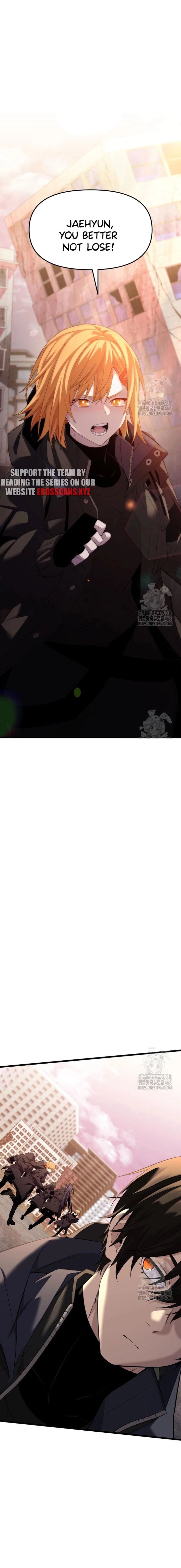 I Obtained A Mythic Item Chapter 119 Page 1