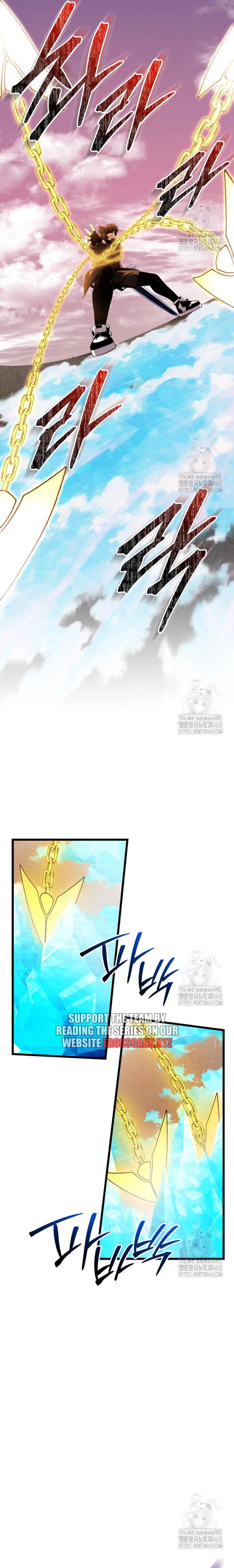 I Obtained A Mythic Item Chapter 119 Page 8