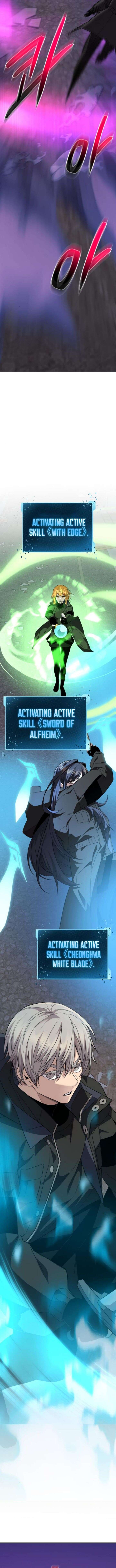 I Obtained A Mythic Item Chapter 122 Page 14