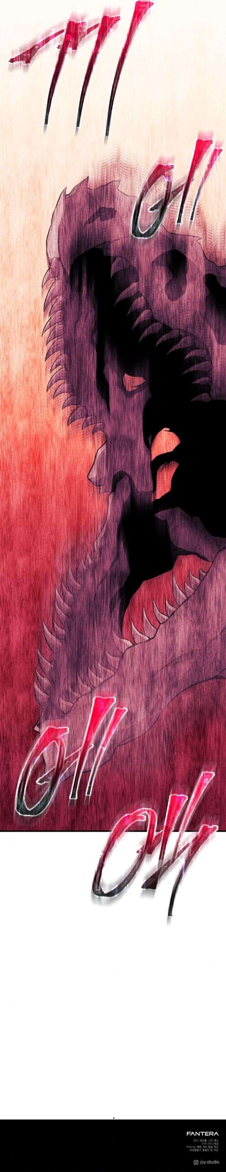 I Obtained A Mythic Item Chapter 122 Page 16