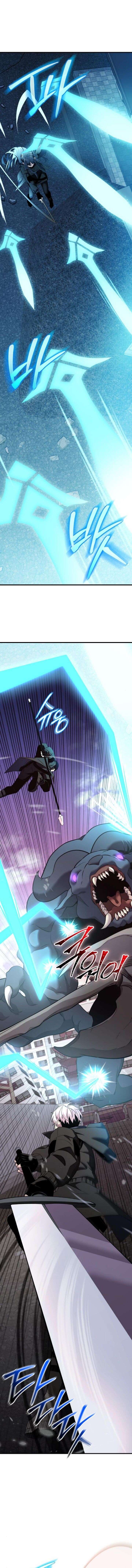 I Obtained A Mythic Item Chapter 122 Page 6