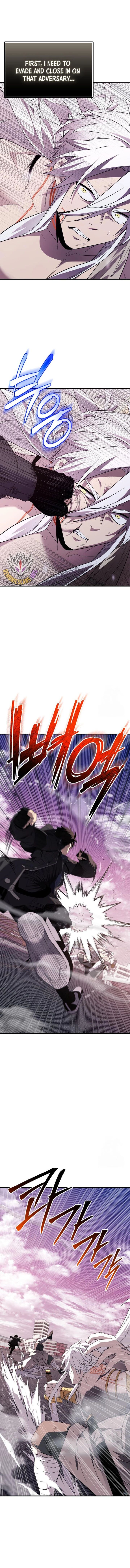 I Obtained A Mythic Item Chapter 124 Page 13