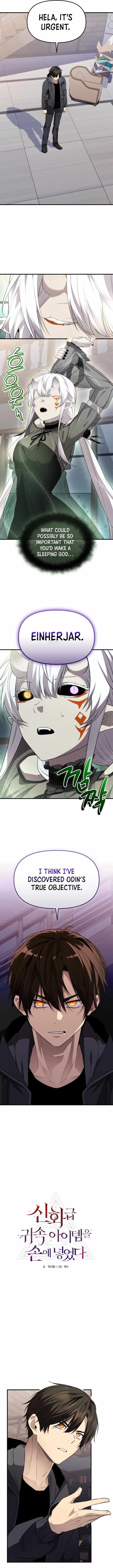 I Obtained A Mythic Item Chapter 127 Page 2