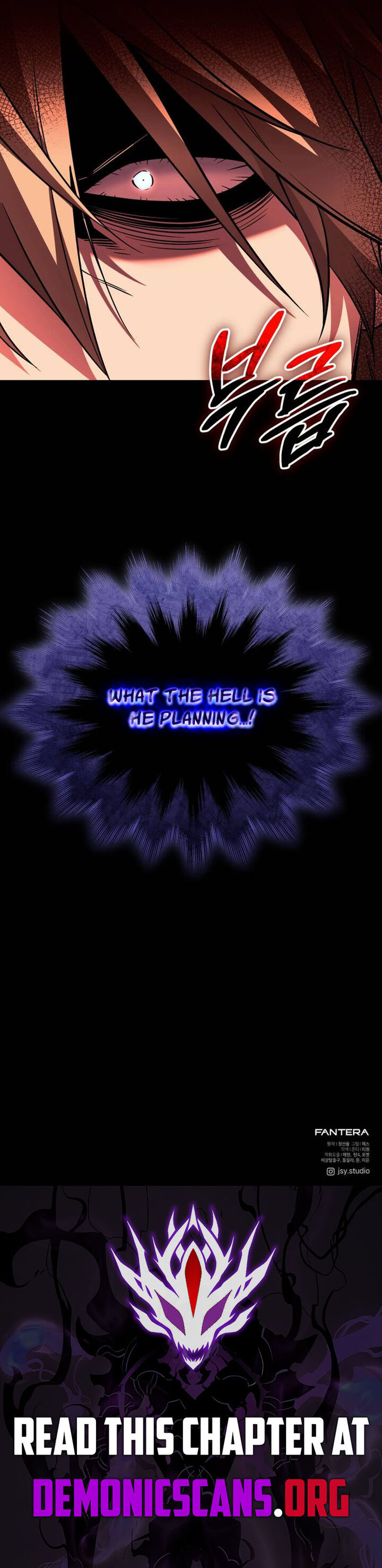I Obtained A Mythic Item Chapter 129 Page 16