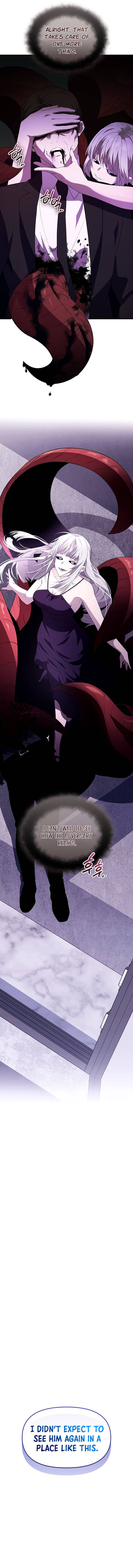 I Obtained A Mythic Item Chapter 129 Page 5