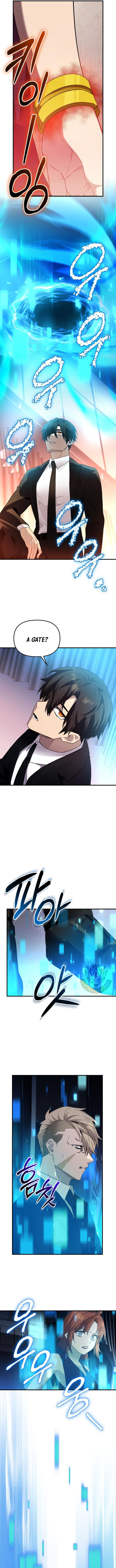 I Obtained A Mythic Item Chapter 131 Page 5